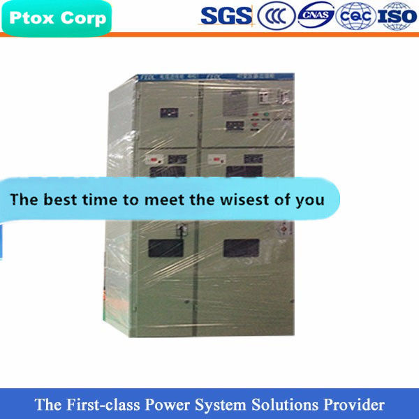 HXGN Directly factory sale 12kv medium voltage rmu switchgear