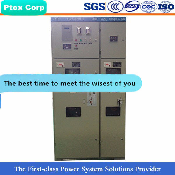 HXGN Directly factory sale 12kv medium voltage rmu switchgear