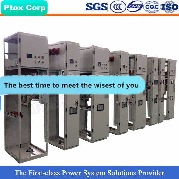 HXGN Economic convenient power distribtuion 11kv RMU