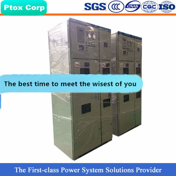HXGN Professional custom indoor AC rmu switchgear