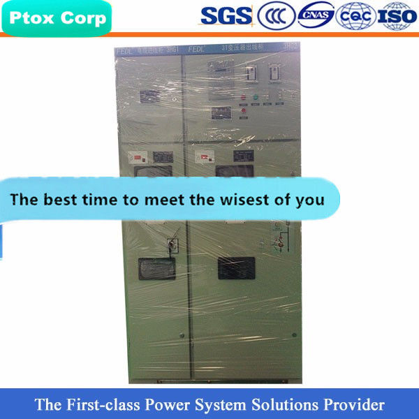 HXGN Professional custom indoor AC rmu switchgear