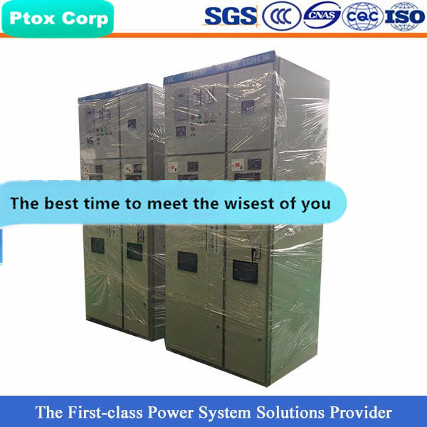 HXGN Professional custom indoor AC rmu switchgear