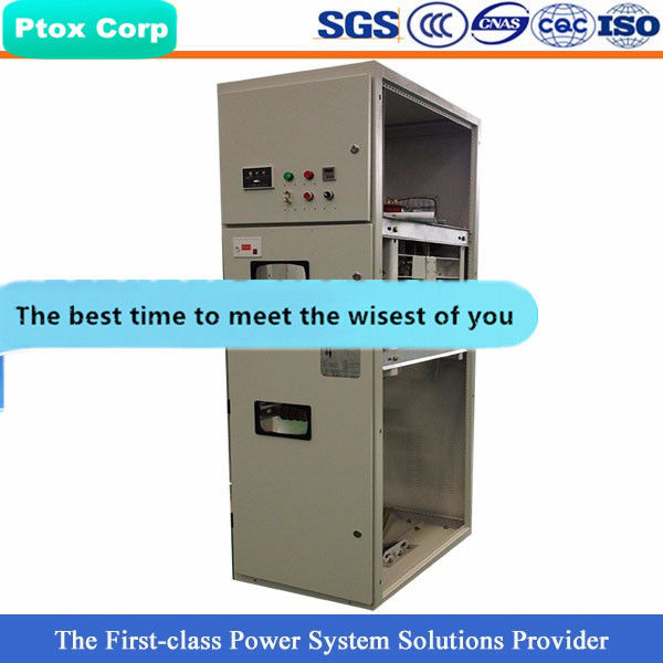 HXGN China manufacturer custom air insulated indoor 11kv RMU
