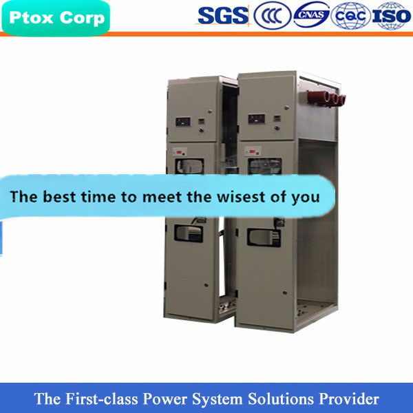 HXGN reliable quality AC medium voltage 11kv RMU