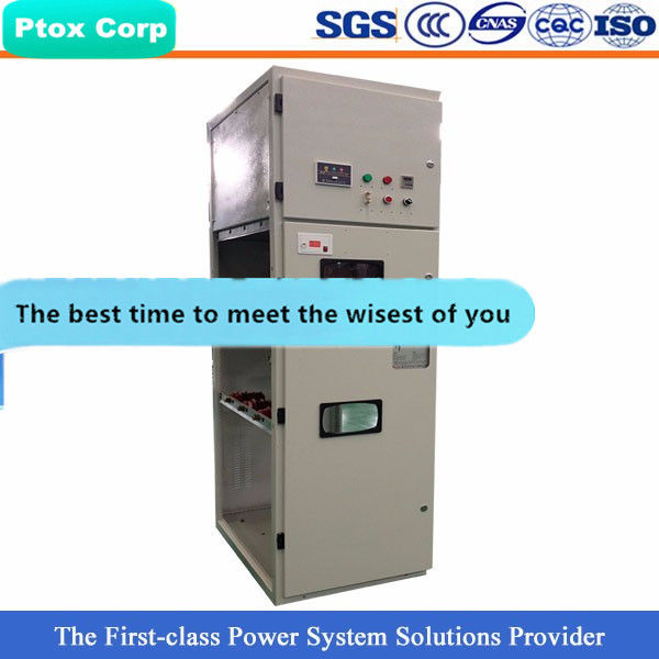 HXGN reliable quality AC medium voltage 11kv RMU