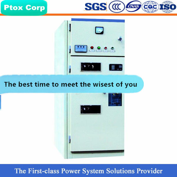 HXGN Economic convenient 12kv inside ring main unit(rmu)