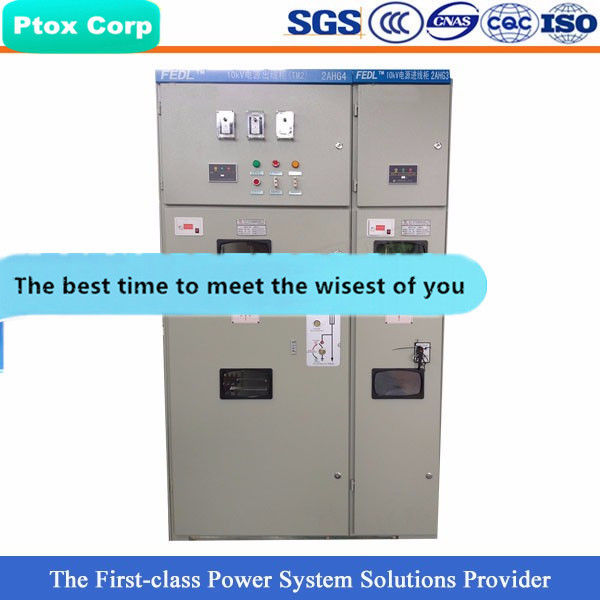 HXGN Professional custom 6kv industrial rmu ring main unit