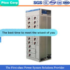 GCS1 fixed type distribution intelligent switchgear electrical switchboard