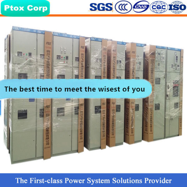 HXGN-12 different types of industrial electrical switch gear