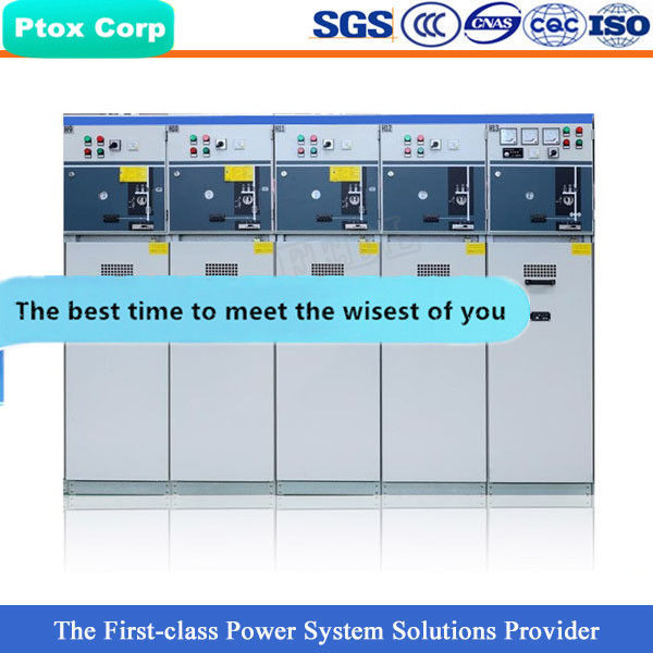 HXGN-12 electrical power distribution cabinet