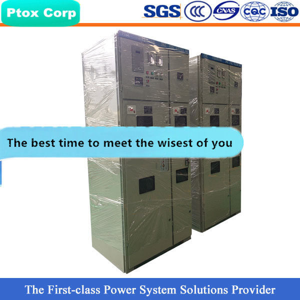 HXGN China supplier power distribution rmu switchgear
