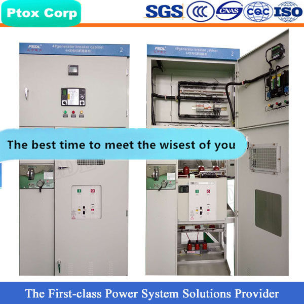 XGN2 Factory direct price power distribution high voltage switchgear cubicle