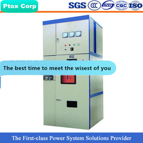 XGN2 customized economic 10kv metal enclosed electrical cabinet