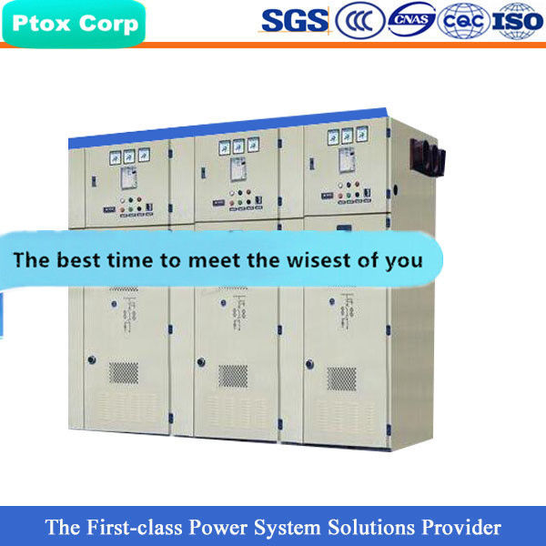 XGN2 low price manufacturer of 11kv complete switchgear
