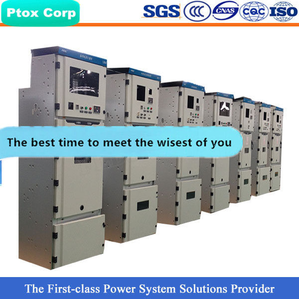 Directly factory sale industrial AC 11 KV 2000 AMPS switchgear