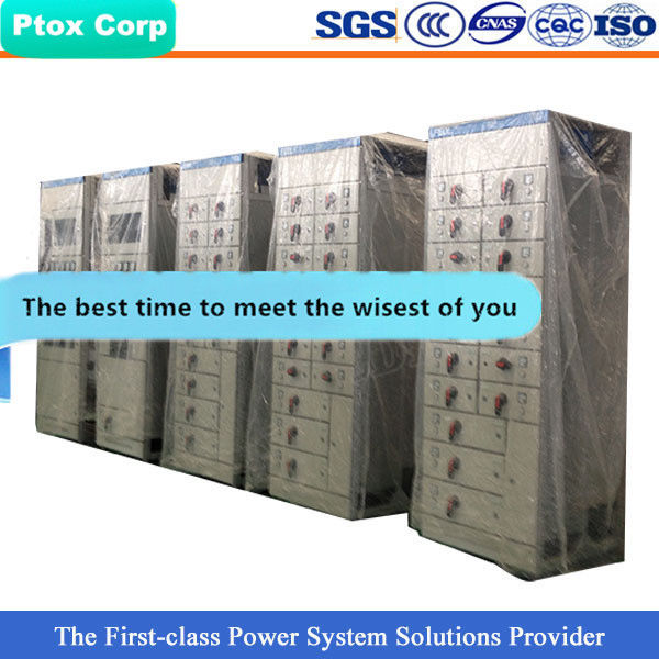 GCS1 China factory fixed separated low voltage 3000amp switchgear