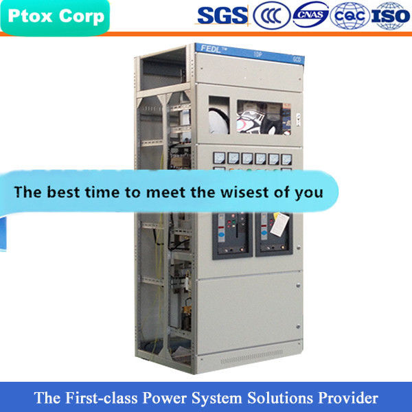 GCS1 fixed type distribution intelligent switchgear electrical switchboard
